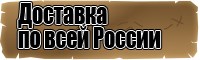 Флисовая толстовка